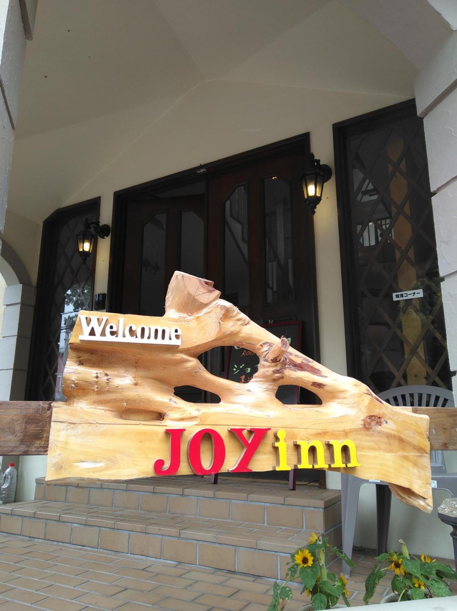 JOYinn Ito  Exterior foto